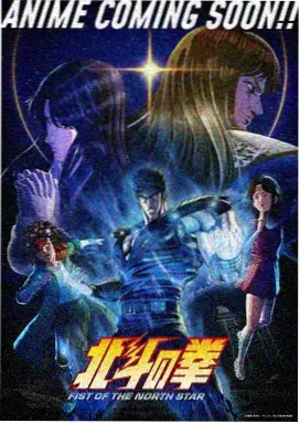 甜蜜惩罚第一季免费看 剧场版