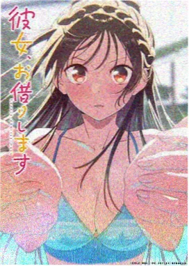 甜蜜惩罚第一季免费看 奇幻冒险