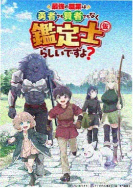 甜蜜惩罚第一季免费看 恋爱合集